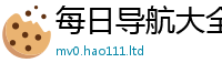 2025新澳门2025免费原料即2025新澳门免费挂牌灯牌